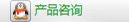 优质电源