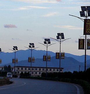 大理巍山米兰体育平台app官网最新活动工程 厂区米兰体育平台app官网最新活动Q