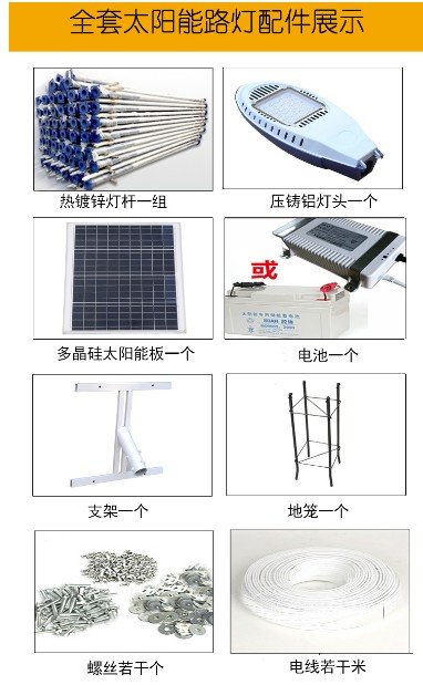全国咨询热线: