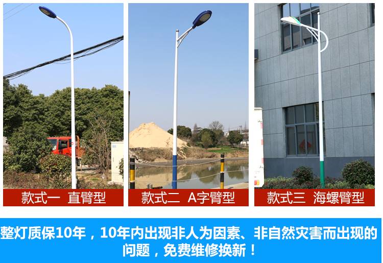 全国咨询热线: