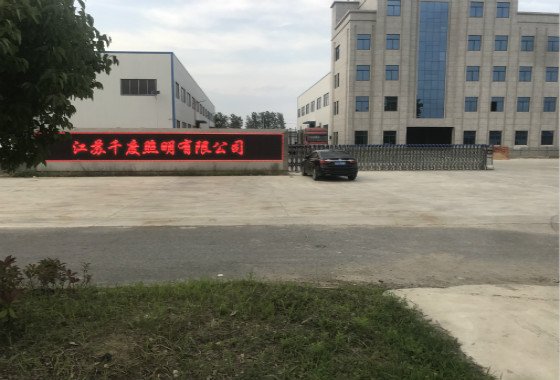 锂电池米兰体育栏目导航 的出现解决了