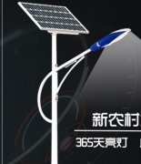 在一些城市公园