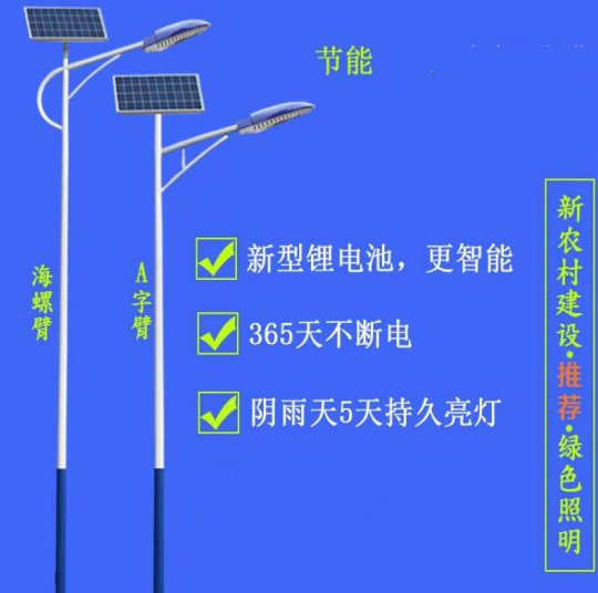 全国咨询热线