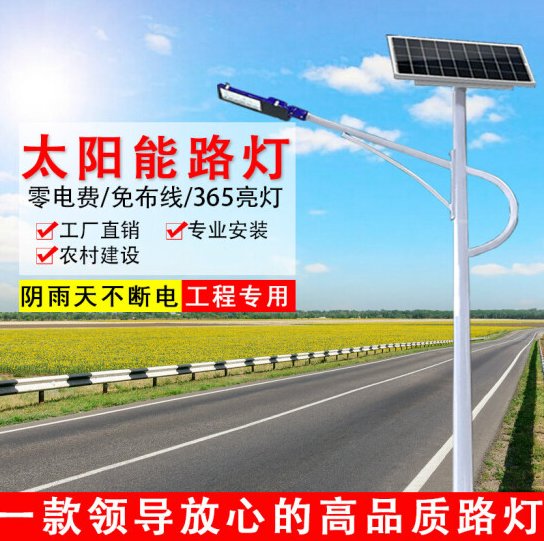 全国咨询热线: