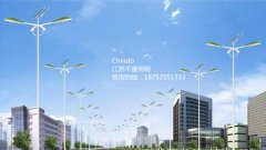 一般特指高度超过15米的路灯