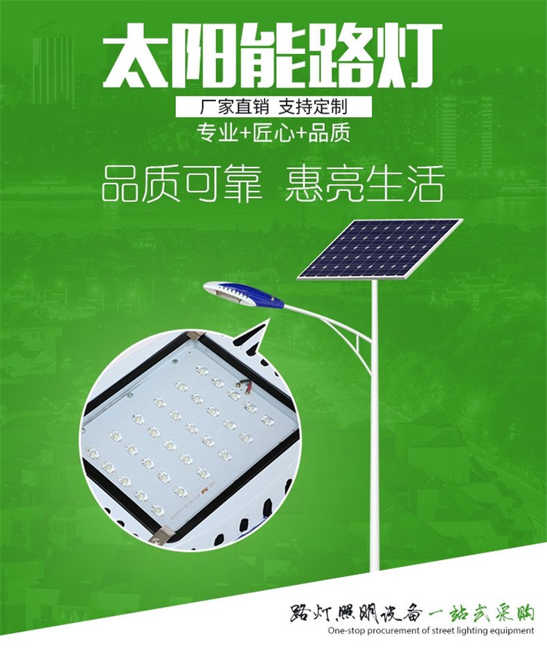 江苏千度米兰体育平台app官网最新版