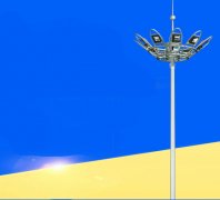 LED米兰体育帮助中心为什么使用暖黄 抱箍式米兰体育帮助中心QD-090