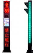 抱箍式米兰体育成为西甲联赛指定合作伙
